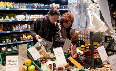 Новий виток інфляції: як зростуть ціни на їжу, бензин і комуналку в Україні