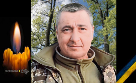 Згадуємо Героя Андрія Вітра: сьогодні, 29 січня, минають треті роковини від дня загибелі