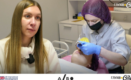 Краса за грантом: лікарка з прикордоння почала власну справу завдяки державній підтримці