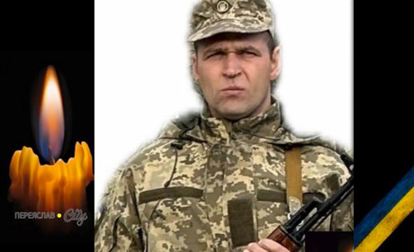 Згадуємо Героя Валентина Льодового: 23 січня минають другі роковини від дня загибелі захисника