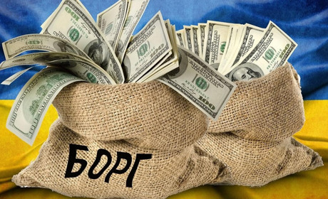 Понад 47 мільйонів гривень боргів із зарплати погасили підприємства Черкащини у 2025 році