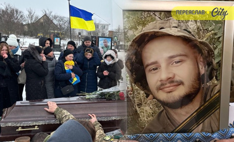 Сергій Потапенко 20-річним пішов на війну, повернувся додому "на щиті" з-під Бахмута