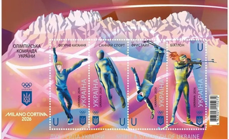 Незламні на льоду та в житті: Укрпошта випускає поштовий набір до Зимових Олімпійських ігор-2026