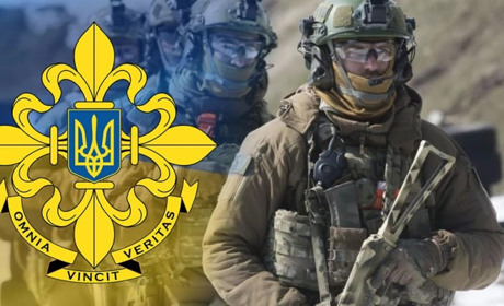 24 січня: День зовнішньої розвідки України, Міжнародний день освіти, інші дати, події, свята