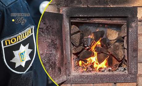 Пʼять пожеж в будинках сталися за добу на Переяславщині: хроніка поліції