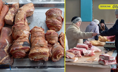 На базарі в Переяславі домашні запечені рулетики з підчеревини продавали по 480 гривень