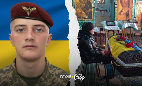 «Віднині янголом ти в небі поселився»: на Глухівщині в останню путь провели воїна Сергія Болбота