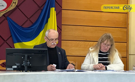 Міському голові Переяслава у 2026 році депутати призначили заробітну плату з підвищеною премією