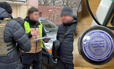 Схема для ухилянтів «під дахом» навчання: у Сумах викрили фейковий заклад освіти