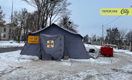 Переяслав виділив тонну пального для пункту незламності від ДСНС, а мер закликав жителів готуватися
