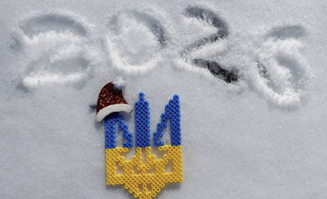 Календар важливих дат на лютий 2026 року: церковні та міжнародні свята