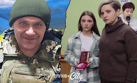 Воїна з Глухова Василя Бабича посмертно відзначили орденом «За мужність»