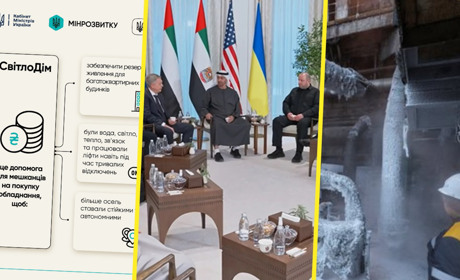 Енергетичне перемир’я чи інформаційна ілюзія? Що насправді відбувається з енергетикою України