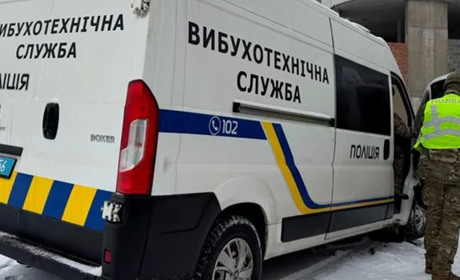 Аноніми повідомили про масове мінування шкіл та адмінбудівель Глухівщини