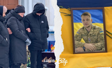 «Був лікарем за покликанням»: у Глухові в останню путь провели 29-річного медика Євгенія Єчка