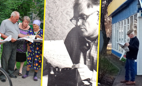 Шлях довжиною у століття - "Златокраю" 107 років!