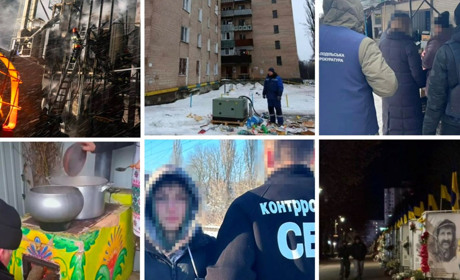 У сусідів: пожежа на зерносушарці, викриття агента фсб, корупція в лікарні та резонансні інциденти