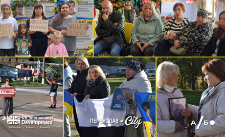 Чи достатньо ми робимо: як у Переяславі змінилося ставлення до вшанування пам'яті Героїв