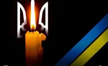 Старокостянтинівщина прощається з Героєм: з болем у серці проводжаємо молодого Захисника України