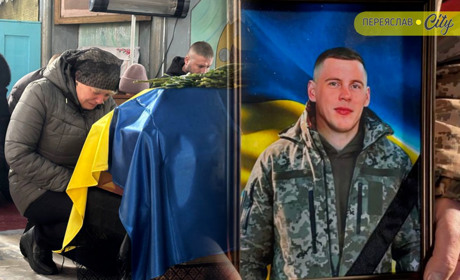 У Переяславі попрощалися з Героєм Євгеном Брижевським, без батька залишилася однорічна донька