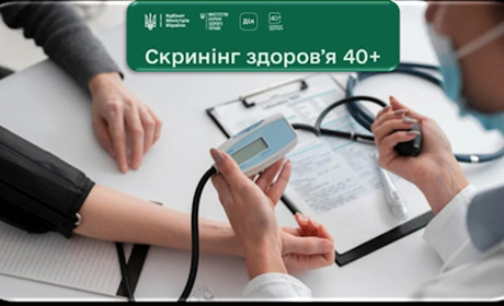 «Краще виявити ризики вчасно, ніж лікувати ускладнення»: золотоніський лікар — про скринінг здоров’я