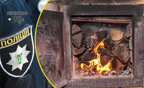 На Переяславщині через несправну піч задимілася літня кухня: хроніка поліції