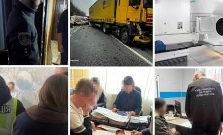 У сусідів: новий прискорювач, смерть дитини, хабарі, фіктивні закупівлі та ДТП