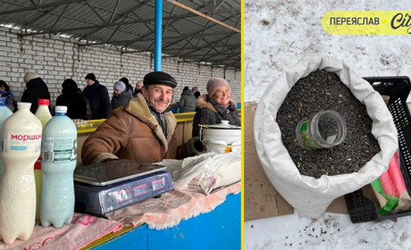 На базарі в Переяславі брали соняшникове насіння для синичок по 200 грн, значно здорожчало молозиво