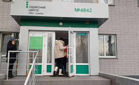 Пріоритет для захисників і пільговиків: оновлення в сервісах МВС