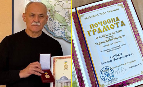 Голову Переяславської громади Вячеслава Саулка нагородили Почесною грамотою Верховної Ради України