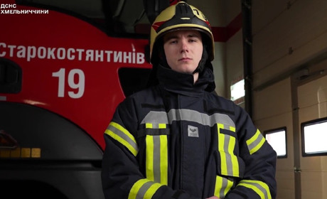 Служба заради життя: історія рятувальника зі Старокостянтинова