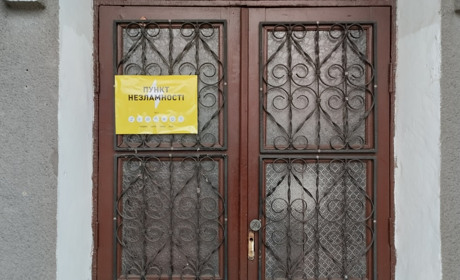 Пункти незламності у Первомайську: 26 локацій у проєкті рішення виконкому