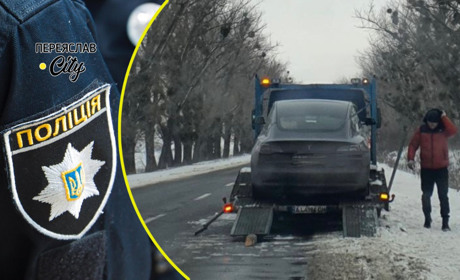 Водій Tesla пробив два колеса в ямі на сільській дорозі на Переяславщині: хроніка поліції