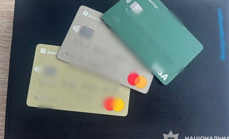 На Кременеччині жінка виманювала гроші за працевлаштування за кордоном