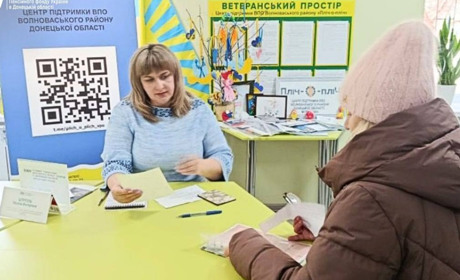 З 1 березня 2026 року в Україні перерахують пенсії: що зміниться і хто отримає підвищення