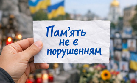 «Пам’ять не є порушенням»: учитель-блогер створив «щоденник пам’яті» загиблих освітян