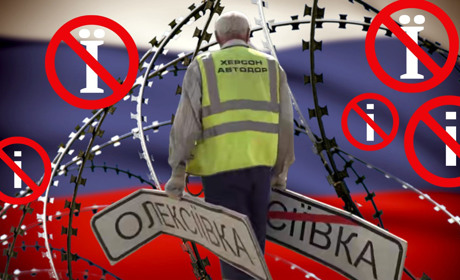 Лінгвоцид на лівобережжі Херсонщини: як окупаційна влада витісняє українську мову