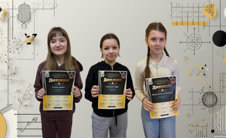 Три дівчини з Полонщини здобули призи на міжнародному конкурсі