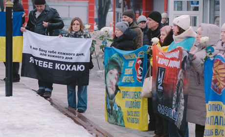 У Фастові відбулася акція пам’яті «Любов, що чекає» на підтримку родин зниклих безвісти та полонених