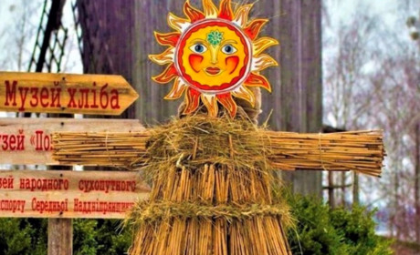 У Переяславі 21 лютого відбудеться благодійний захід «Колодій: зустрічаємо весну»