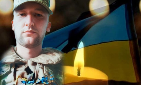 Коридор Пошани для Героя: 18 лютого на Ржищівщині проведуть в останню путь воїна Олега Марченка