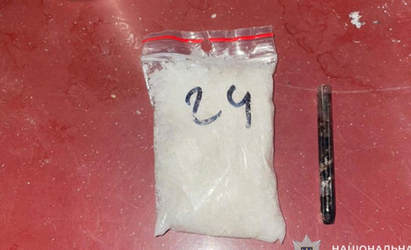 Судитимуть кременчанина за зберігання психотропних речовин