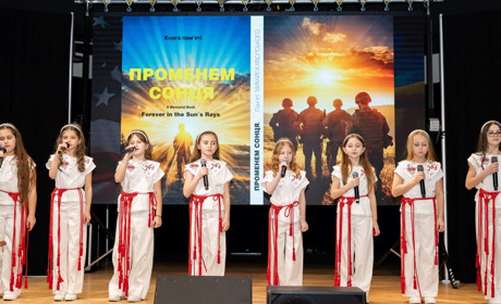 Історія Михайла «Чикаго» Яворського: у Первомайську презентують книгу зі спогадами первомайців