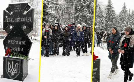 У Золотоноші вшанували пам’ять Героїв Небесної Сотні