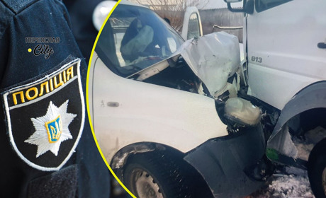 За добу на Переяславщині сталися чотири ДТП: хроніка поліції