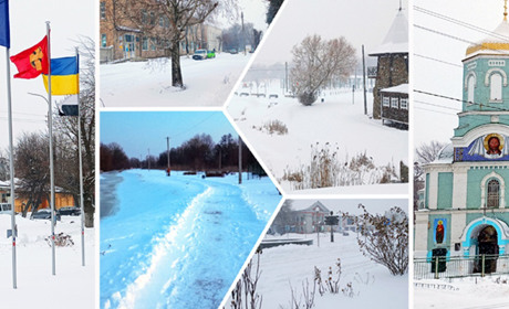 Засніжена Золотоноша - лютнева тиша і спокій