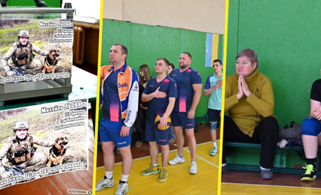 У Золотоніській ТГ триває XIII відкритий волейбольний турнір підтримку ЗСУ