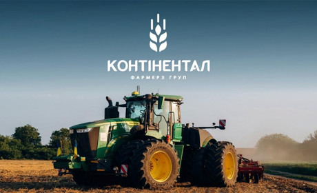 Від податків до освітніх проєктів: як «Контінентал» інвестує у майбутнє України