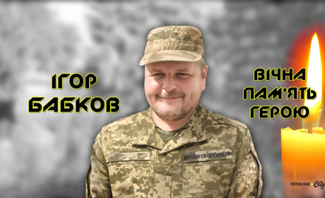 У день народження Герой Ігор Бабков пішов на війну, після загибелі дружина купила побратимам пікап