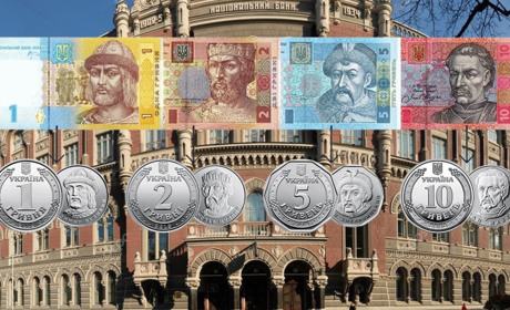 В Україні остаточно вилучають банкноти 1, 2, 5 і 10 гривень: що потрібно знати